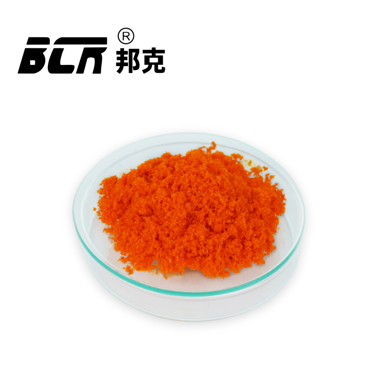 重铬酸钠-1.png
